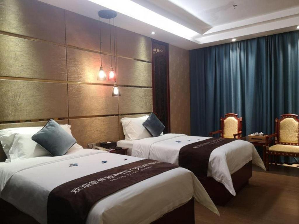 Shenzhen Kai Long International Hotel Zewnętrze zdjęcie